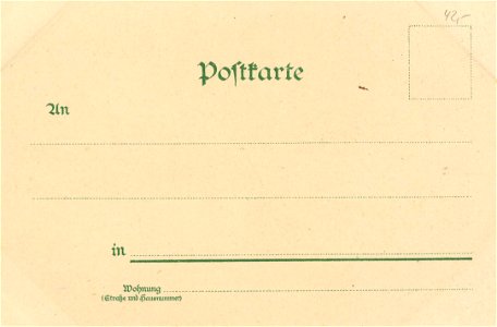 Berlin, Treptow, Berlin - Riesenfernrohr (back) (Zeno Ansichtskarten)