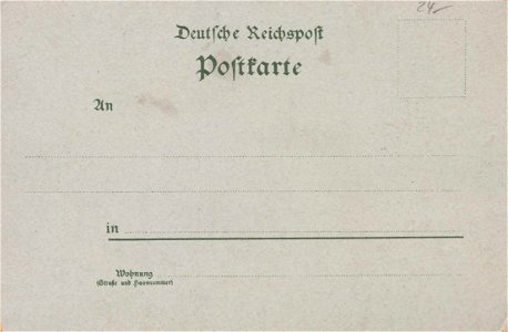 Berlin, Treptow, Berlin - Berliner Gewerbe-Ausstellung 1896 (4) (back) (Zeno Ansichtskarten)