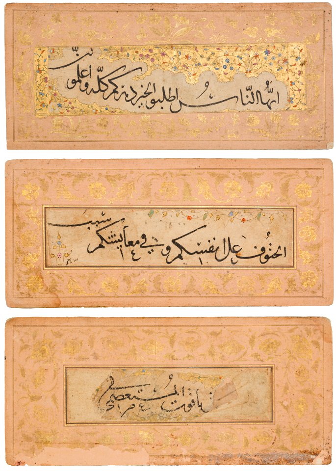 Calligraphic Album (Muraqqa'at) with Arabic aphorisms written by Yaqut al-Musta‘simi