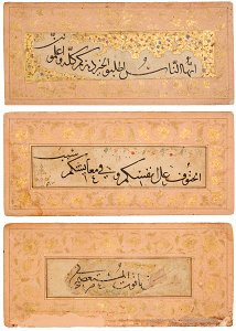 Calligraphic Album (Muraqqa'at) with Arabic aphorisms written by Yaqut al-Musta‘simi