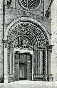 Camerino Porta della chiesa di San Venanzio