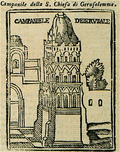 Campanile della SChiesa di Gerusalemme - Bianco Noe - 1600