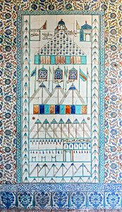 Campement mont Arafat ceramique Iznik Topkapi