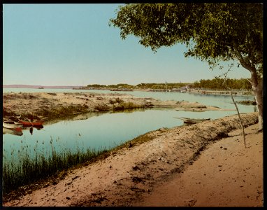 Canal de Suez, Ismailiya LCCN2017656985