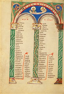 Canon Table Page - Google Art Project (6807952)
