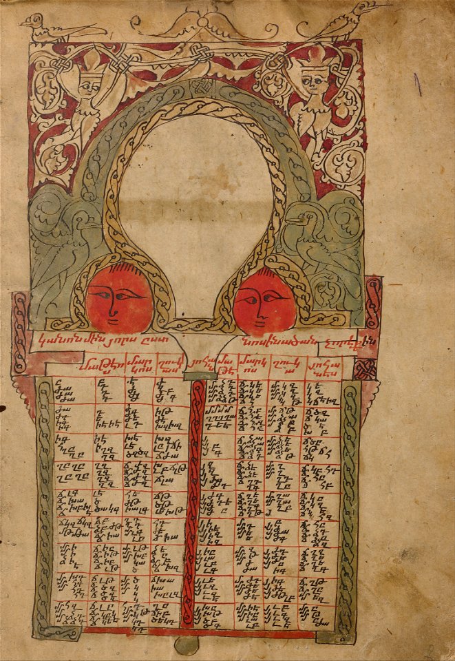 Canon Table Page - Google Art Project (6823876)