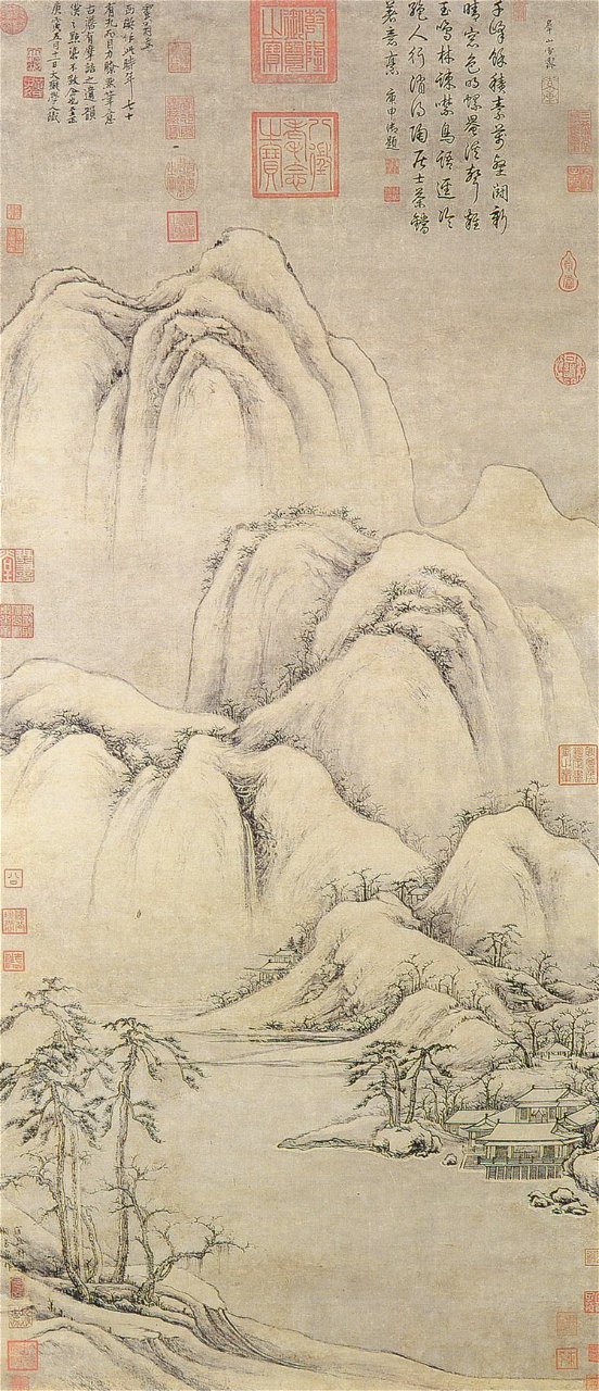 Cao Zhibai - Clearing Snow on Mountain Peaks