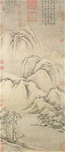 Cao Zhibai - Clearing Snow on Mountain Peaks. Free illustration for personal and commercial use.