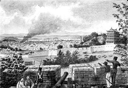 Canton from the Heights, May 29 1841 RMG D1209. Free illustration for personal and commercial use.