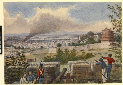 Canton from the Heights, May 29 1841 RMG PW6028. Free illustration for personal and commercial use.