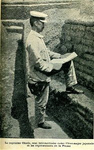 Captain Okada