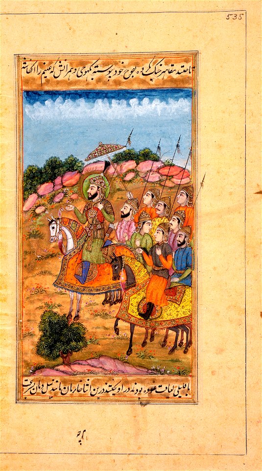 Capture of Daulatabad Fort in 1633, Folio from Lahori