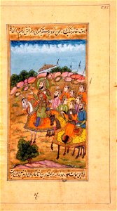 Capture of Daulatabad Fort in 1633, Folio from Lahori