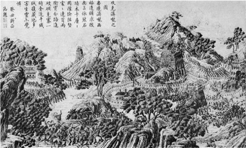 Capture of Jilong