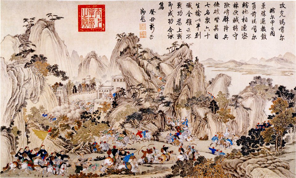 Capture of Magaer
