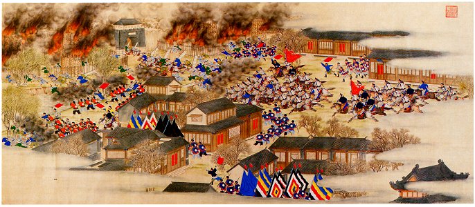 Capture of the Provincial Capital Dali, Yunnan (cropped)