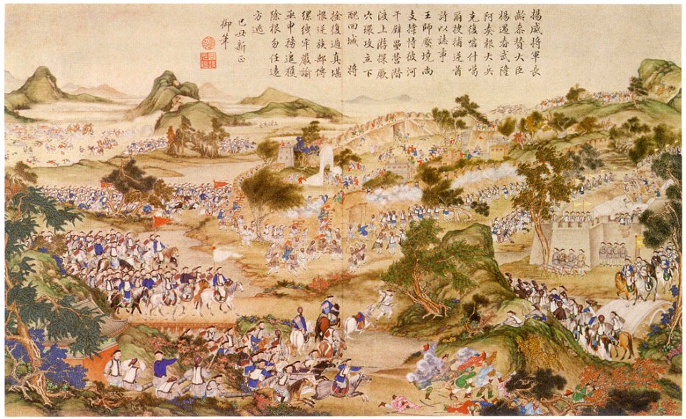 Capture of the rebel chief Jehangir at the mountain Hartagai
