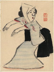 Caricature of a woman dancing LCCN2009615308
