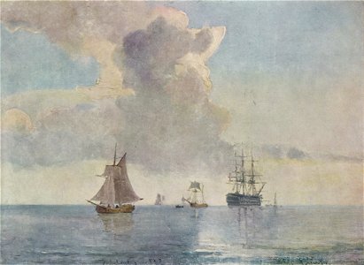 Carl Frederik Sørensen - Linieskib for anker omgivet af mindre fartøjer - 1878