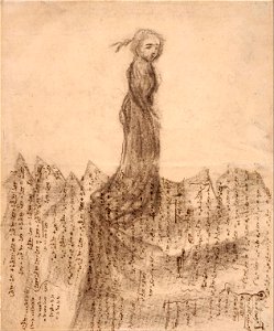 Carl Fredrik Hill - Untitled (woman in mountains of mathematical manuscripts) - Google Art Project
