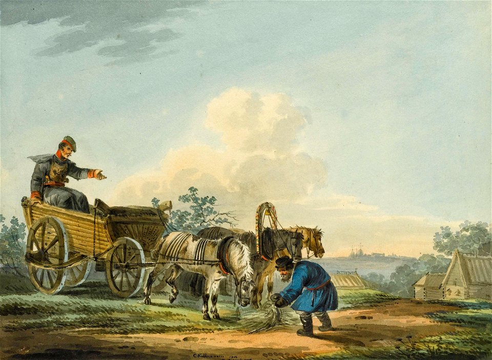 Carl Kollmann 1812