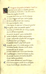 Cod.1324 12r