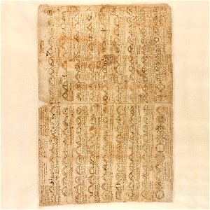 Codex Atlanticus - 000R-455