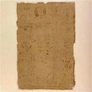 Codex Atlanticus - 000V-223