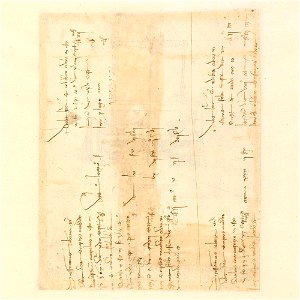 Codex Atlanticus - 000V-20