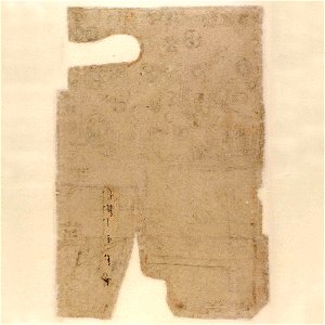 Codex Atlanticus - 000V-260