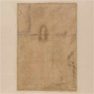 Codex Atlanticus - 000V-583