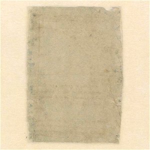 Codex Atlanticus - 000V-645