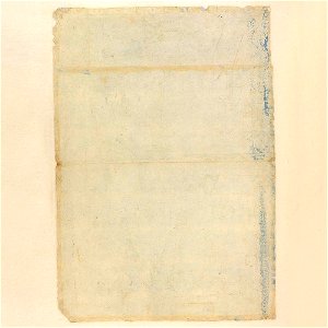 Codex Atlanticus - 000V-881