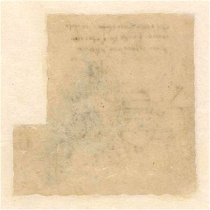 Codex Atlanticus - 000V-989