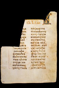Codex Boreelianus-UBU Hs. 1-f.128r