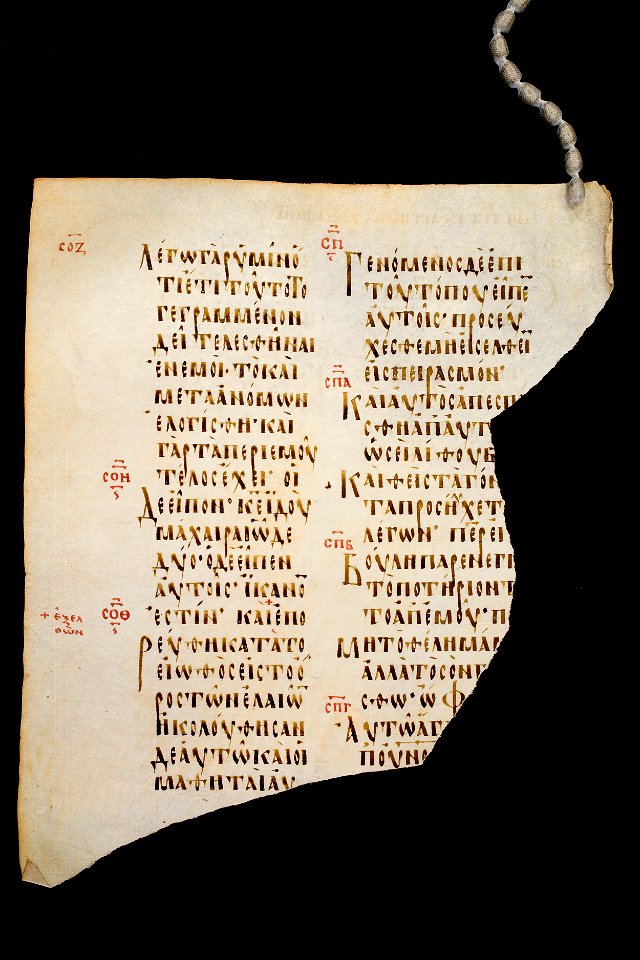 Codex Boreelianus-UBU Hs. 1-f.173v
