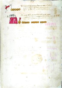Codex Sierra 1