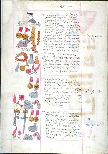 Codex Sierra 60