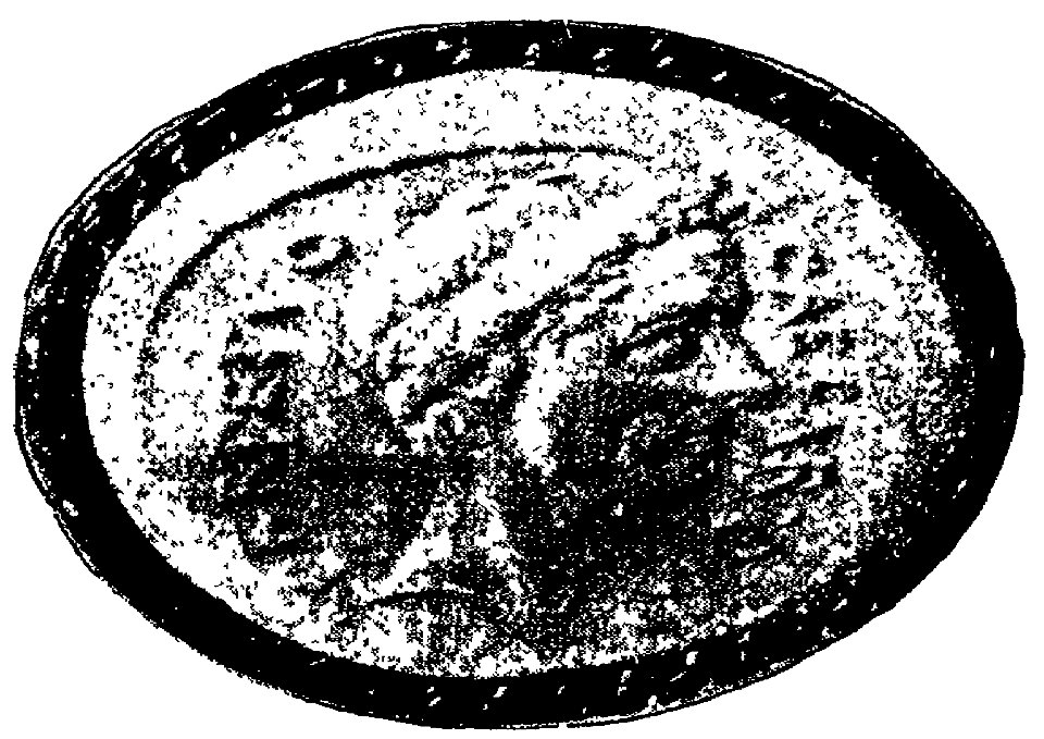 Coin of Caesar, British Museum