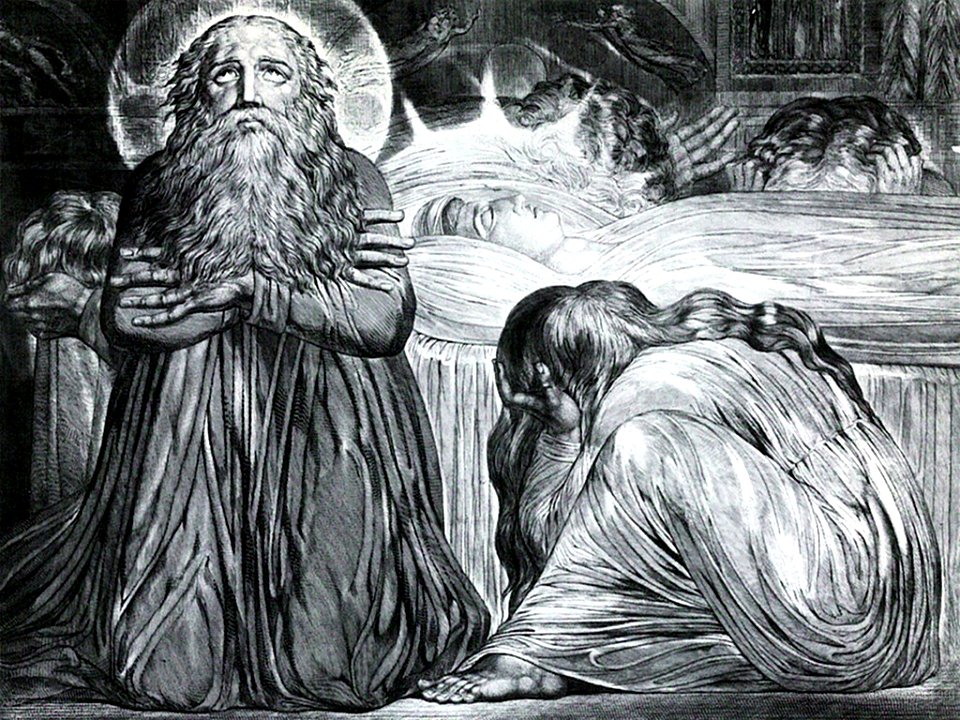 Blake Ezekiel 1794