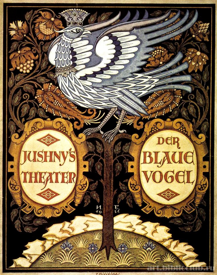 Blue Bird by Ivan Bilibin