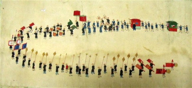 BMVB - anònim - Seguici d'un casament xinès - 9417