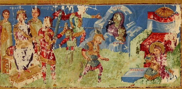 BnF MS Gr510 folio 137 recto - detail - Herod orders the Massacre of the Innocents; the Flight of Elizabeth; the martyrdom of Zachariah