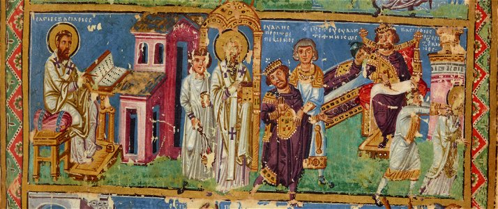 BnF MS Gr510 folio 104 recto - detail - Death of Valentinianus Galates