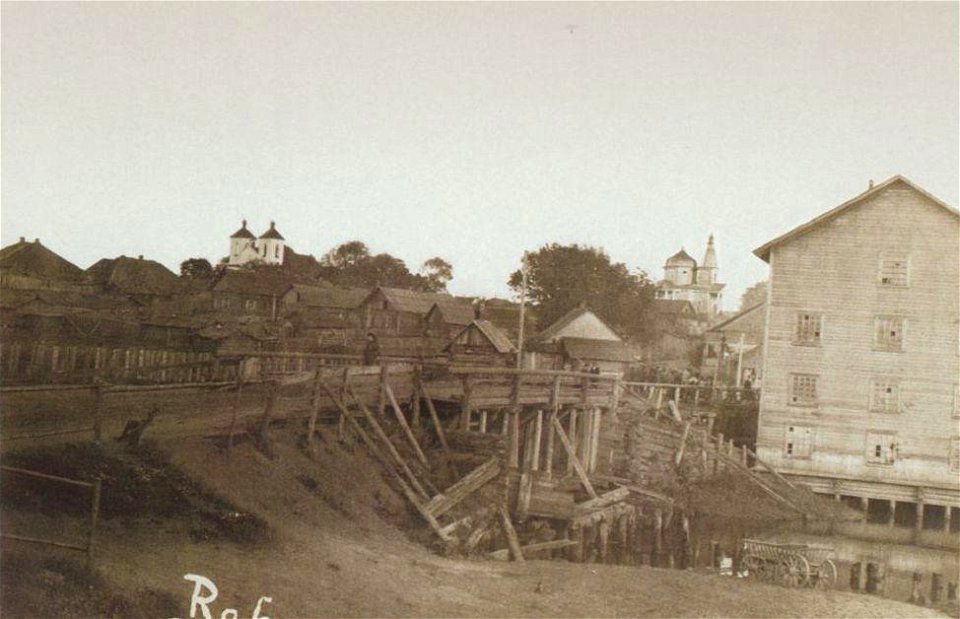 Bobr, Zarečča-Tałačynskaja. Бобр, Зарэчча-Талачынская (1918)