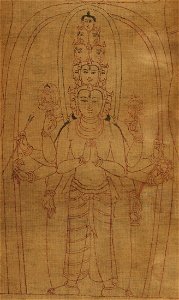 Bodhisattva Avalokiteshvara in the Tradition of King Srongtsen Gampo - Google Art Project (cropped). Free illustration for personal and commercial use.