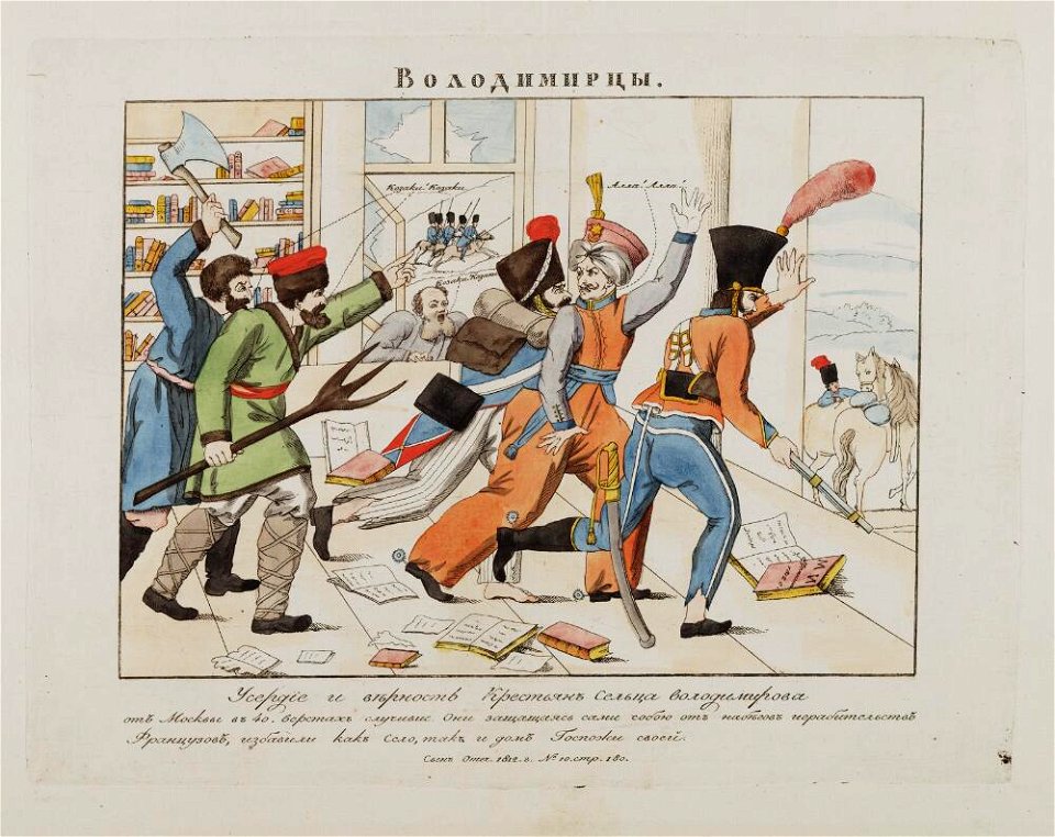 Bodleian Libraries, - Napoleon Bonaparte premier consul s'est rendu à Notre Dame pour y entendre la Sainte Messe célébrée par le Cardinal Ca 10