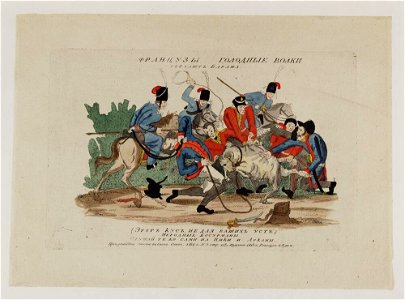 Bodleian Libraries, - Napoleon Bonaparte premier consul s'est rendu à Notre Dame pour y entendre la Sainte Messe célébrée par le Cardinal Ca 13