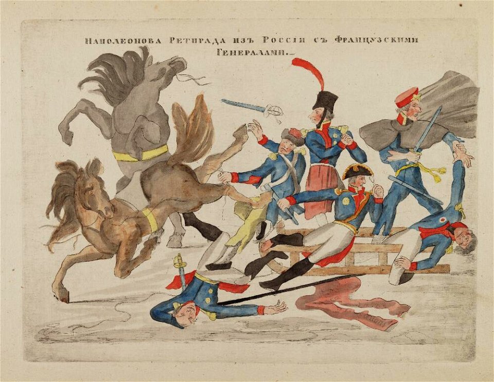 Bodleian Libraries, - Napoleon Bonaparte premier consul s'est rendu à Notre Dame pour y entendre la Sainte Messe célébrée par le Cardinal Ca 4