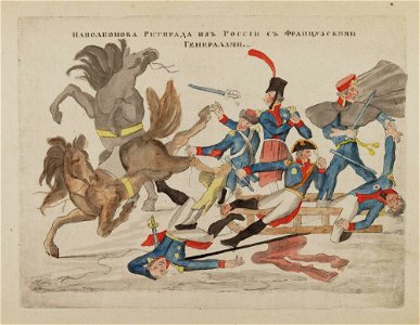 Bodleian Libraries, - Napoleon Bonaparte premier consul s'est rendu à Notre Dame pour y entendre la Sainte Messe célébrée par le Cardinal Ca 4